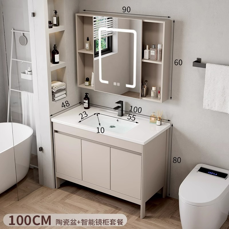 Combinación de gabinete de baño engrosado de aluminio espacial, gabinete de baño de cerámica, lavabo todo en uno, lavabo de piso, combinación de gabinete de lavabo