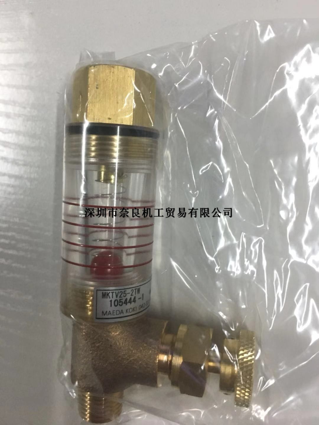 日本流量计MKT30-3TW前田工机MAEDA议价