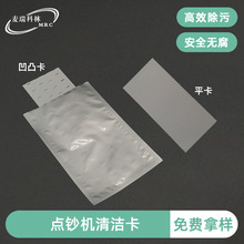 ؛���c�n�C�坍�� ��؛�Ż��c ƽ���c��n ����һ�w�C��͹��ϴ��