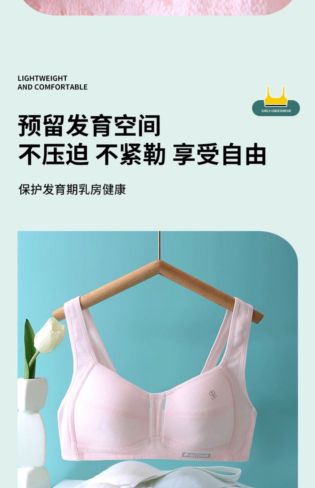 详情-16