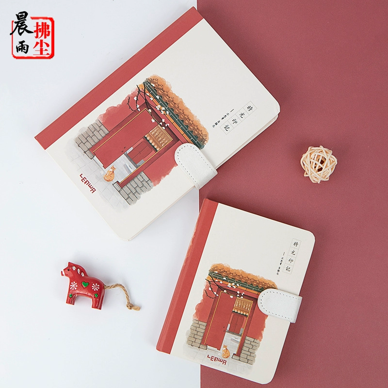 Запечатка музея Запретного города Ляньхуа