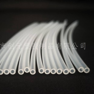 Sprayer Hose, Cleaning Liquid Bottle Inner Hose, Soap Dispenser Tube, Cleaning Agent Bottle Inner