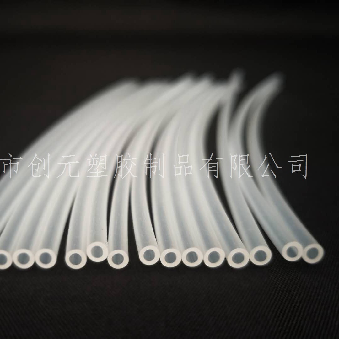 喷雾器胶管 清洗液瓶内胶管 皂液机管 清洗剂瓶内
