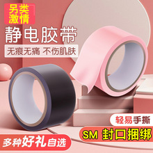 ȤƷSMKozD`Թ߳˼þߵ