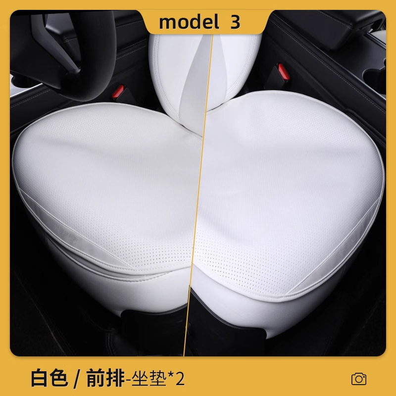 特斯拉model3专用汽车坐垫汽车座椅垫四季垫毛豆焕新坐垫批发|undefined