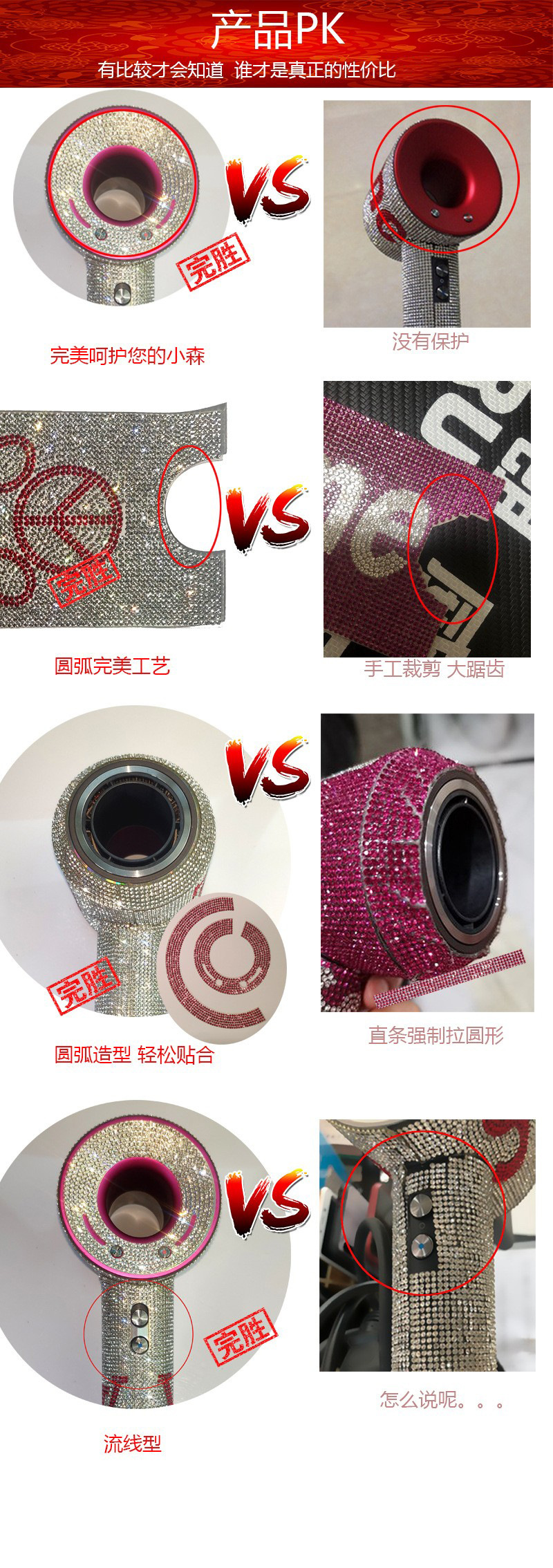 O1CN01y7LNr91bFH9N9oGz0_!!3591