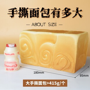 ���Sֱ�Nһ�����l��˺������c���eʳƷ�c�ľW�t��ʳ�����˾���