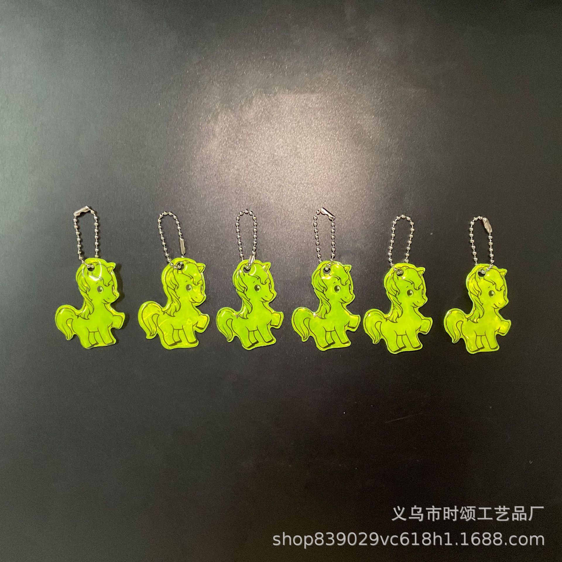 厂家上新反光小马钥匙扣挂件 背包挂件装饰品挂饰反光