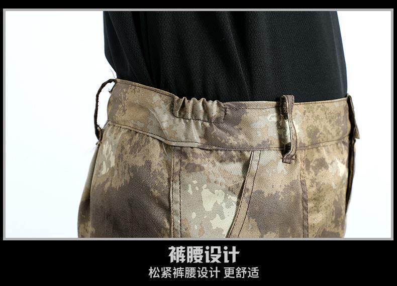 一键复制_20230703163214