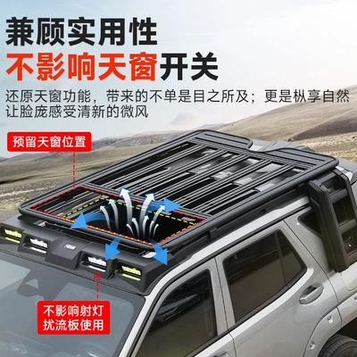 Roof rack modified folding ladder expansion