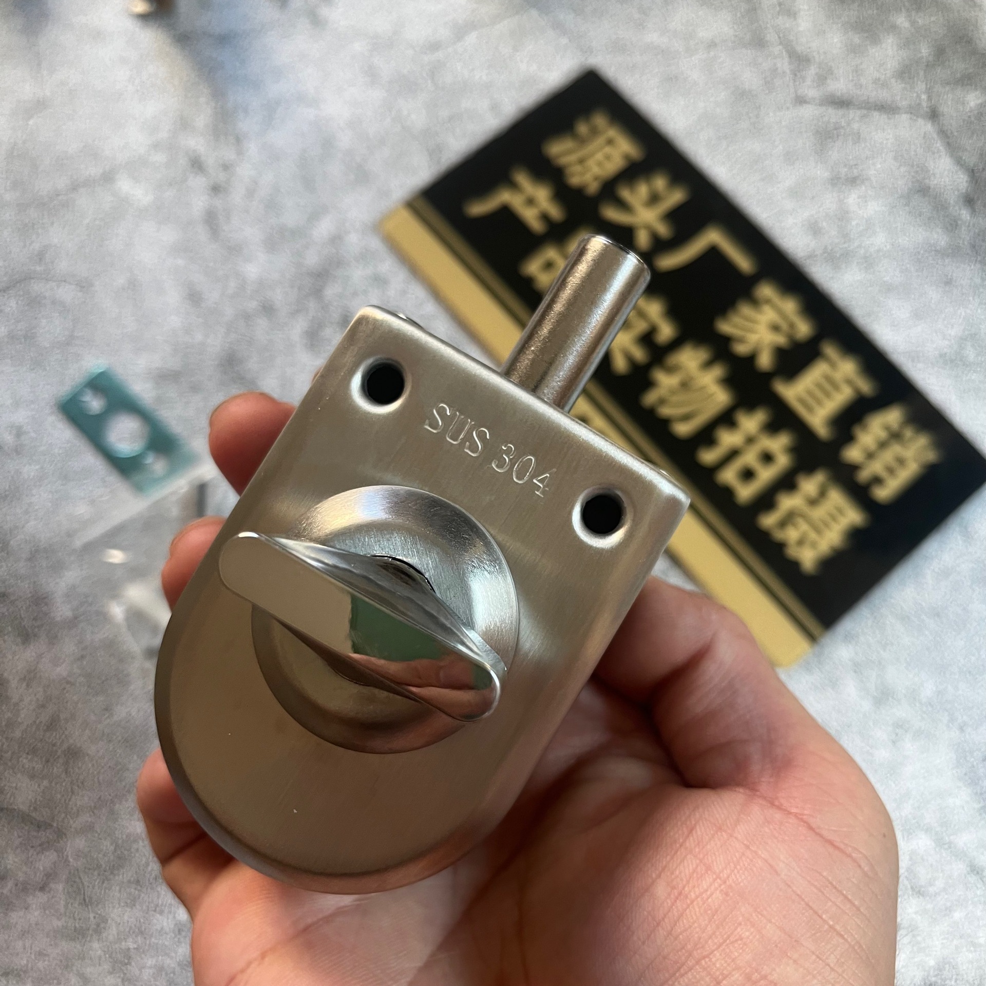 玻璃门地锁无框玻璃门插销锁单开门地插销免开孔玻璃锁地锁中央锁-阿里巴巴