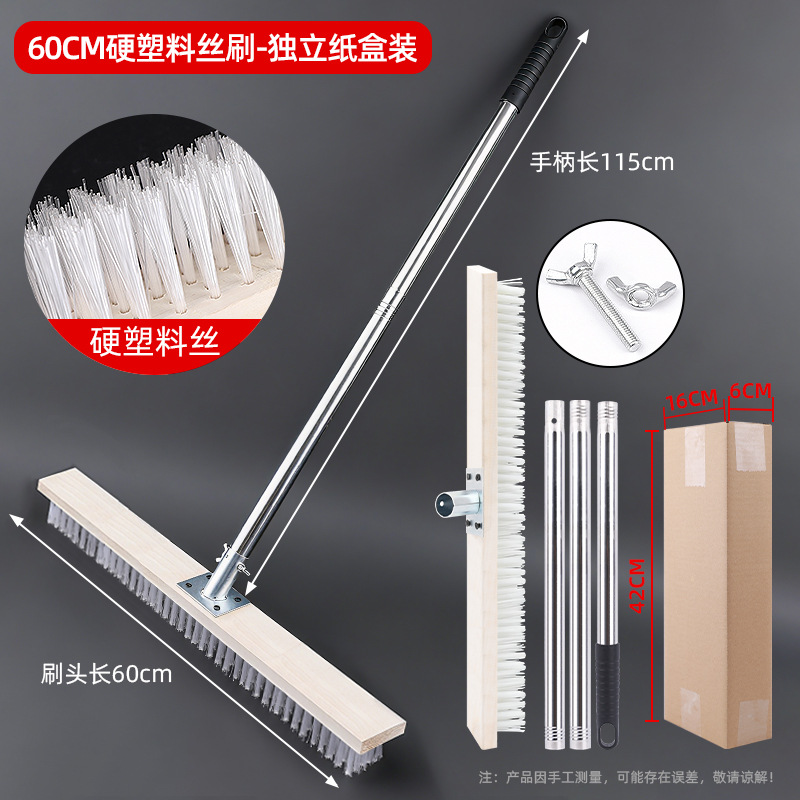 Cepillo de suelo de seda de plástico cepillo de suelo de madera larga cepillo de suelo de pelo corto cemento limpio al aire libre cepillo de suelo al por mayor