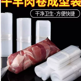 其他塑料薄膜;一次性泡澡袋;垃圾袋
