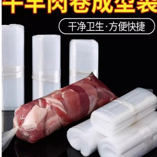 ţ��������ʹ�һ���ԼӺ�A��ֱͲ����ƽ�ڴ�����팣�ñ��r��