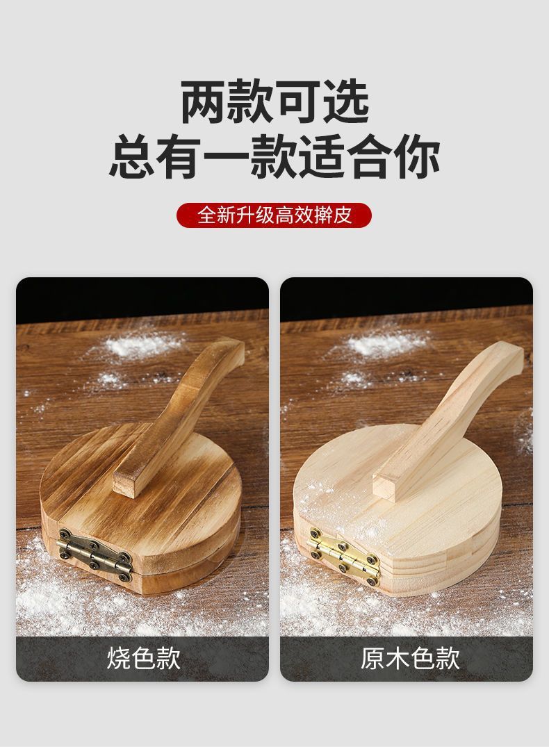 c155ad88-92b7-48d0-8004-9a1645ea8943.jpe