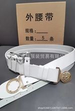 2011新款保安金色扣武装带礼仪带形象岗三角带皮质加厚