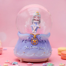 幻梦女孩水晶球音乐送公主女生同学生日礼物发光飘雪八音盒精品店