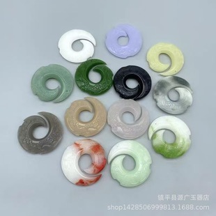 �S�����l�º��������Ť�DǬ���������������S��ƽ���h�����