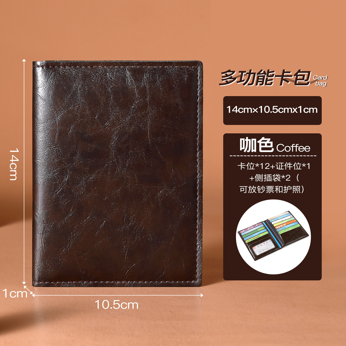 Nuevo tipo de cartera corta de alta calidad de moda para estudiantes cartera pequeña bolso de tarjetas simple cartera plegable suave ultra delgada