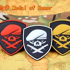 Medal of Honor (MOH) Game Merchandise Ranger Badge Magnet
