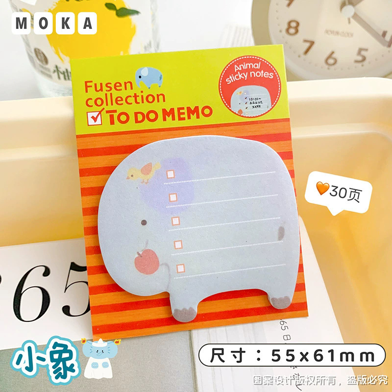 아기 코끼리 (20 장)