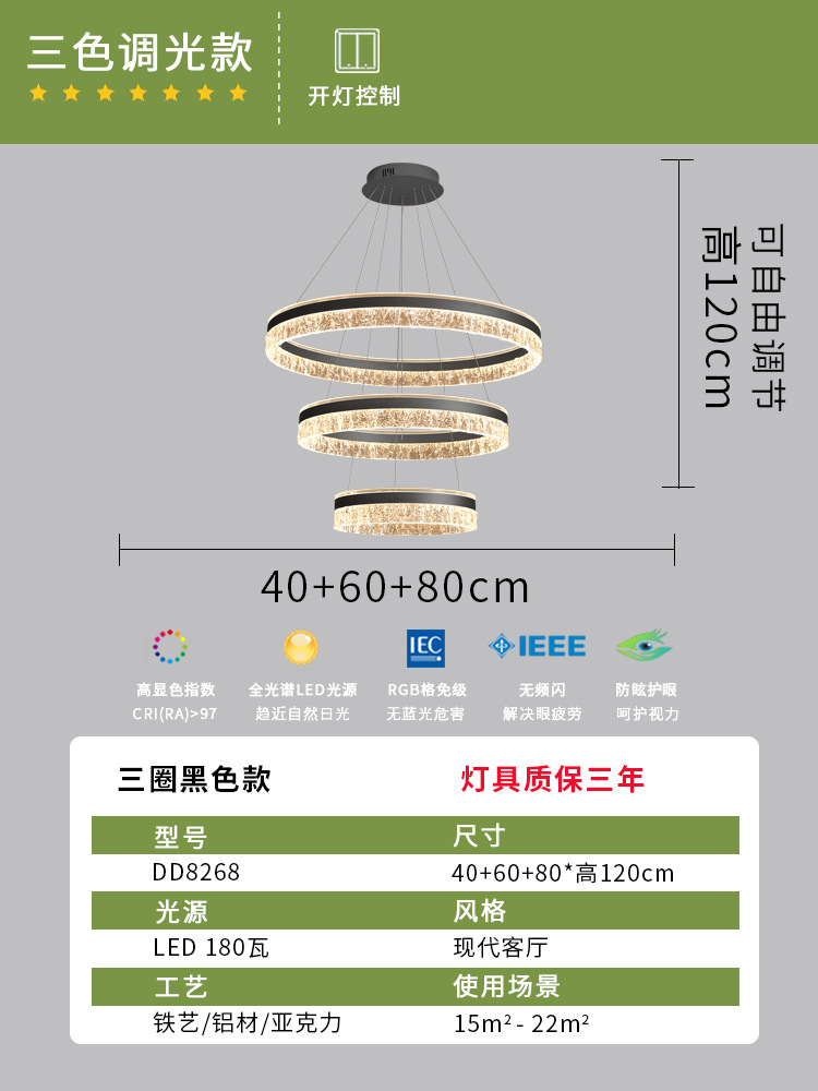 Nórdico full-spectrum mesa de comedor lujoso lujero luj