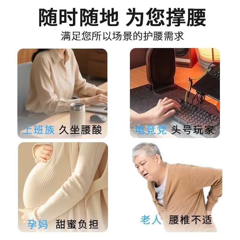Joe's Office Lumbar Support Cushion for Long Sitting, Chair Backrest, Ergonomic Lumbar Pad, Pregnancy Lumbar Pillow, Memory Foam