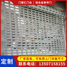 卷帘门遥控器丢了怎么配对Pinnacle平博体育- 平博体育官方网站- APP下载世界杯指定平台