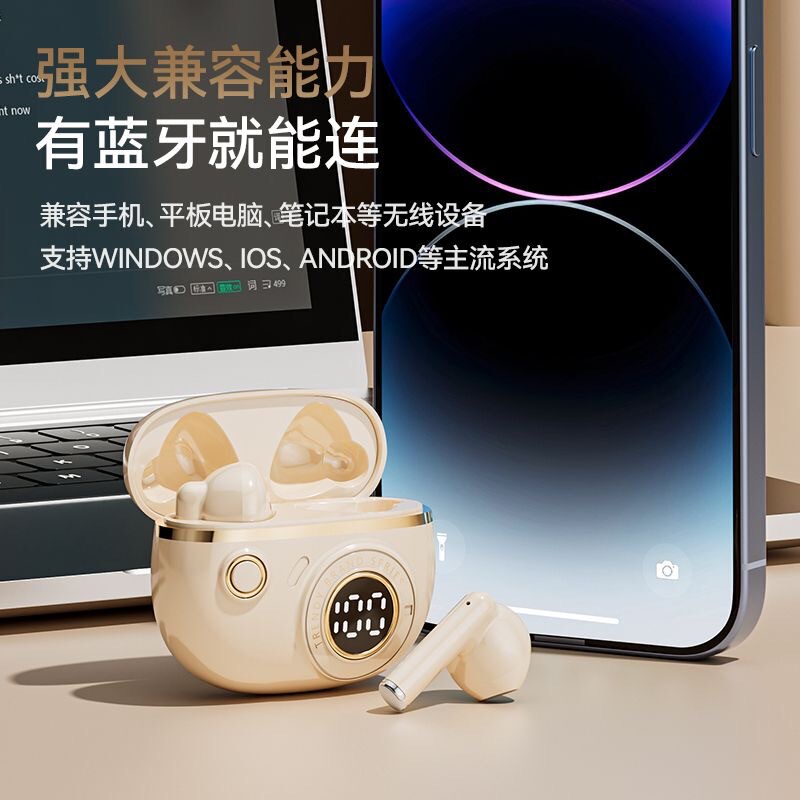 J08C入耳式クロスボーダー新型高音質高颜値長航続快適装着小型携帯型プライベートモデル通用|undefined