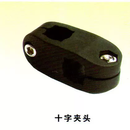 厂家直销品类齐全价格优惠 塑料夹头 十字 T字 单双固定接头