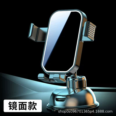 Car Mobile Phone Holder Car Car phone holder - mirror-black-air-pump-suction-cup-stable-and-anti-shake