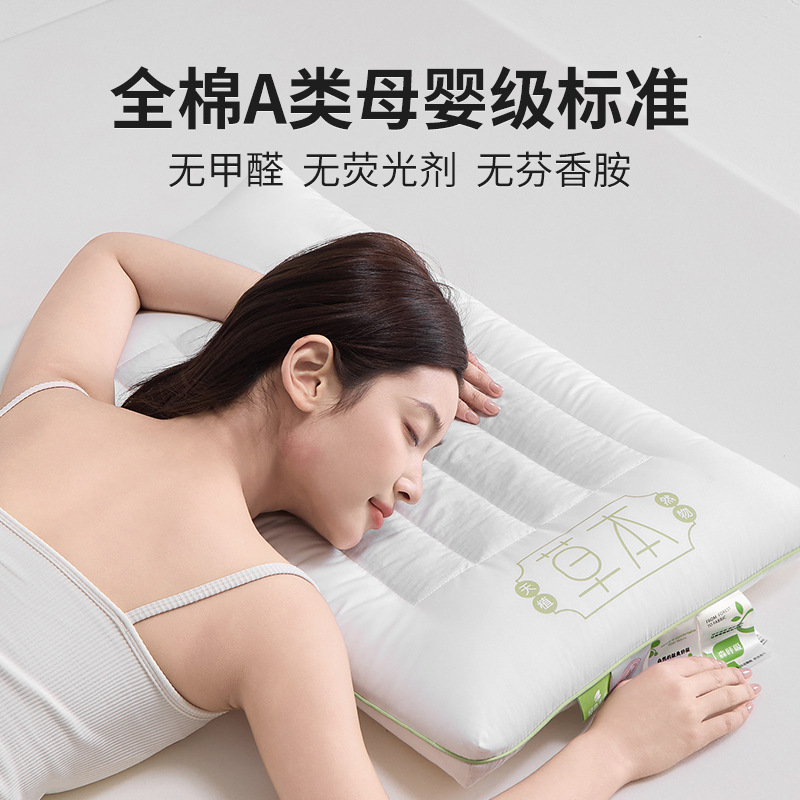 Almohada Almohada baja corta de algodón, adultos duros, niños, ayuda a dormir, protección cervical, hogar, sin colapso, almohada de trigo sarraceno, un par de núcleos de almohada