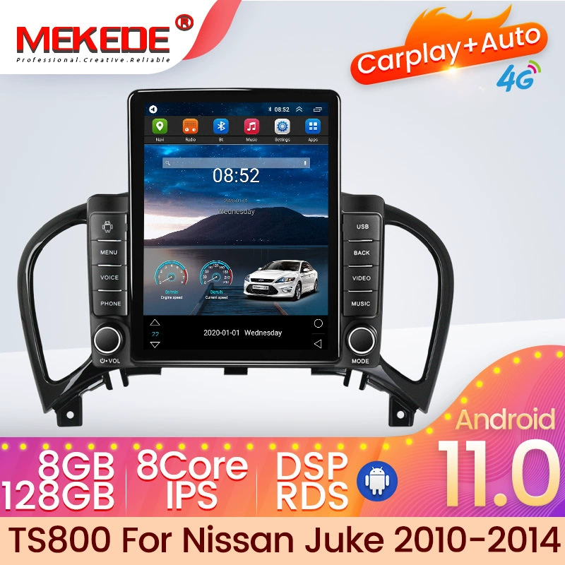 Подходит для Nissan Juke 2010-2014, вертикальный экран автомобиля, Android-навигатор, каменная планшетная машина