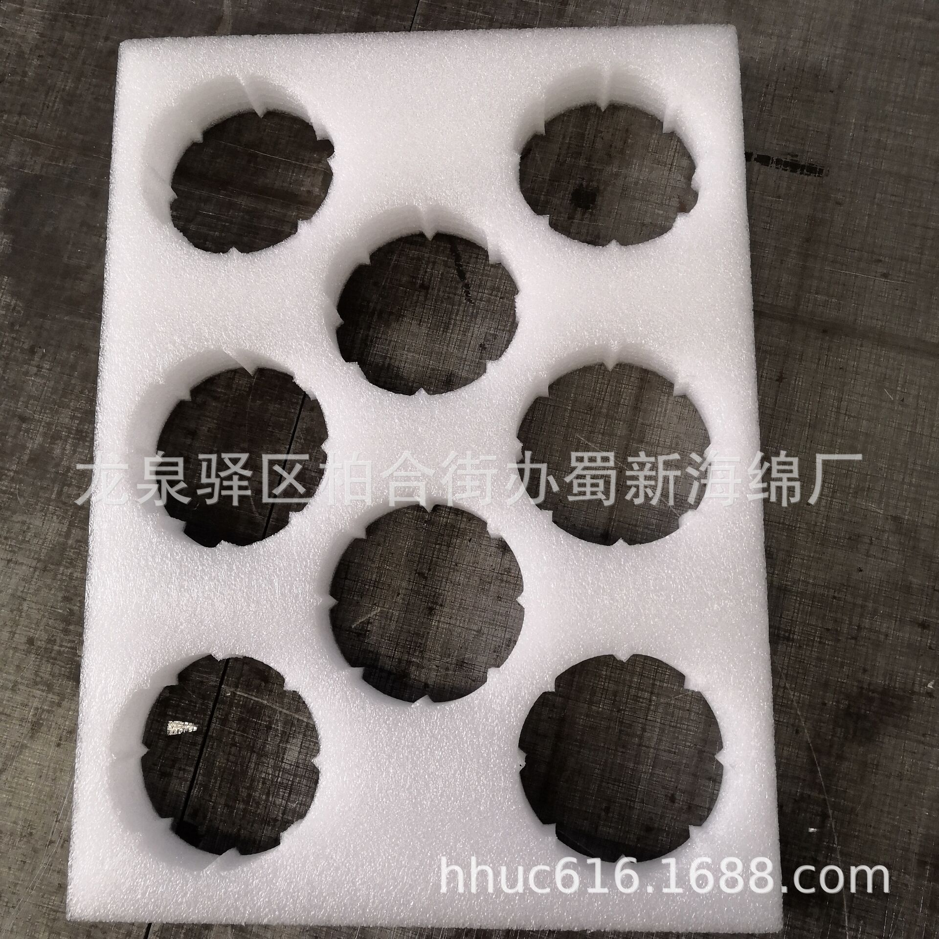 供应珍珠棉水果托/快递防摔EPE泡沫托/甘平礼盒内衬包装泡棉托