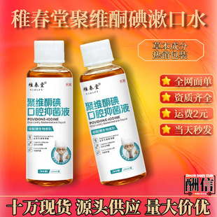 �۾Sͪ������ˮȥ����ʯ�ܽ������߳����S���n���¿�ǻ�־�����