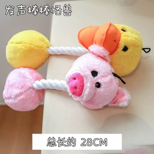 PetcirclePETCIRCLE������߹���ĥ�����������̩�ϱ��ܰl���