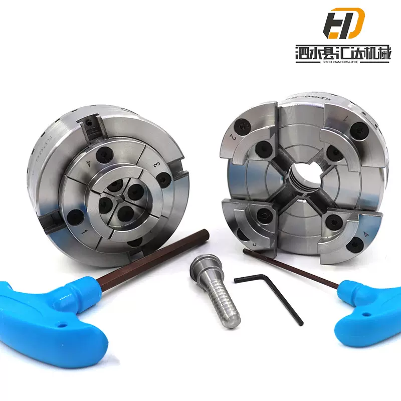 KP96/KP125木工卡盘5寸四爪自定心M33螺纹四寸100车床高强度钢制