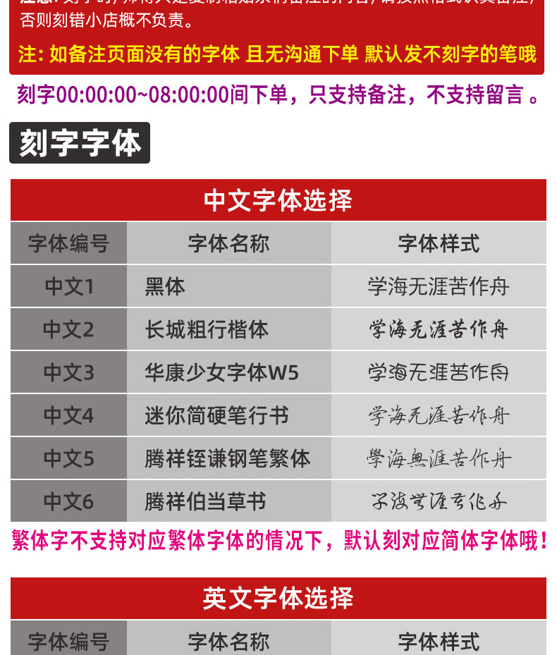 灯批发笔手电筒镭射灯绿光光教学红外线usb充电电池大功率笔详情16