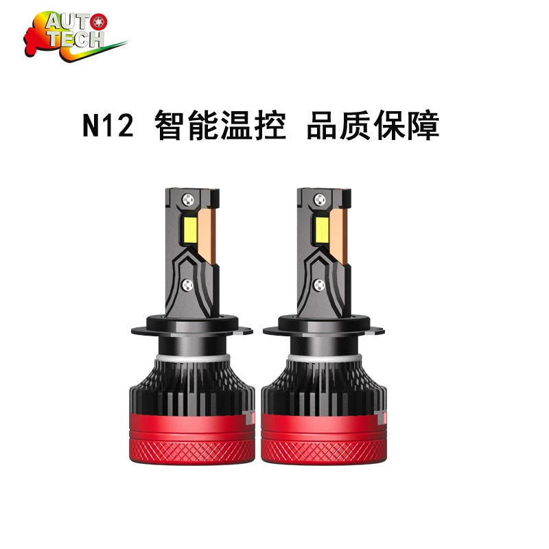 LED-фары, лампа, на заказ, 100W