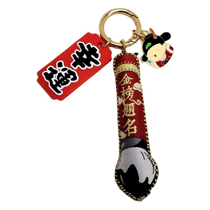 Новый китайский брелок с вышивкой, креативный кулон-саше, оптовая продажа, подарочное украшение, готовая продукция ручной работы