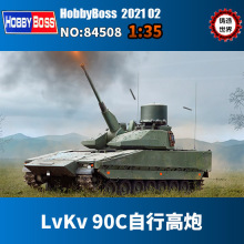 С����ƴװս�� 84508 ��� LvKv 90C���и��� 1/35 һ������