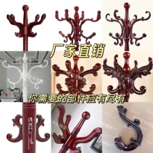 ��ľ��ñ���������¼ܒ��h���ľ�|���s�M�b֧����֧����������