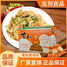 �Ѻ��׷�2.25kg�Y���b�����ͶY�T�������V�|�خa�׾��F؛���l����