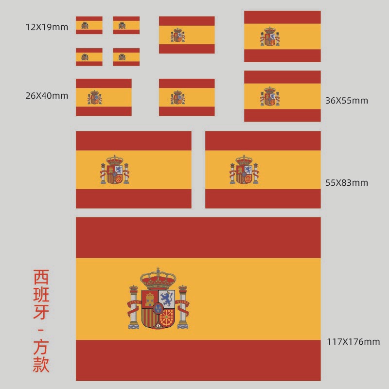 UU. Canadá Australia personalizada Bandera Nacional pegatinas de coches transfronterizo vinilo calcomanías decorativas