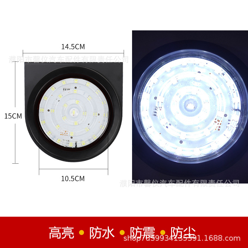 24V Zhongji semirremolque luz trasera camión marcha atrás dirección freno LED luz trasera ultra brillante impermeable general tipo redondo