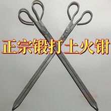 �ջ𹤾߻�ǯ�����ʽ����ũ������ӼӺ�ú̿ú������������