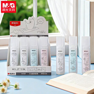 Ʒ��V4701���ֹP������ħ�PС�W�����^��ɫ�P�o�ۿɲ�䓹P�T�ĹP