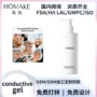 保湿啫喱定制导电凝胶
