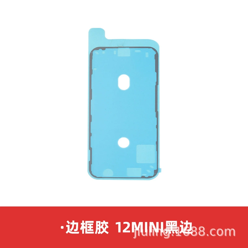 Apple, водонепроницаемая батарея, экран, iphone, 6S, 7plus