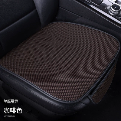 a cooling effect, non-slip, suitable, Cool pad - coffee-brown-single-seat